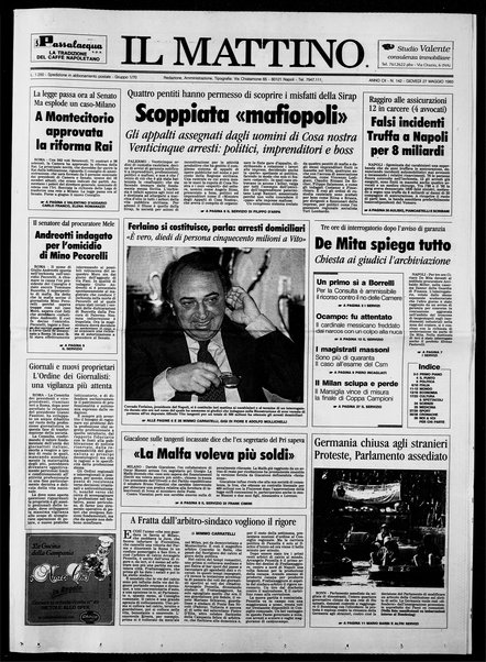 Il mattino